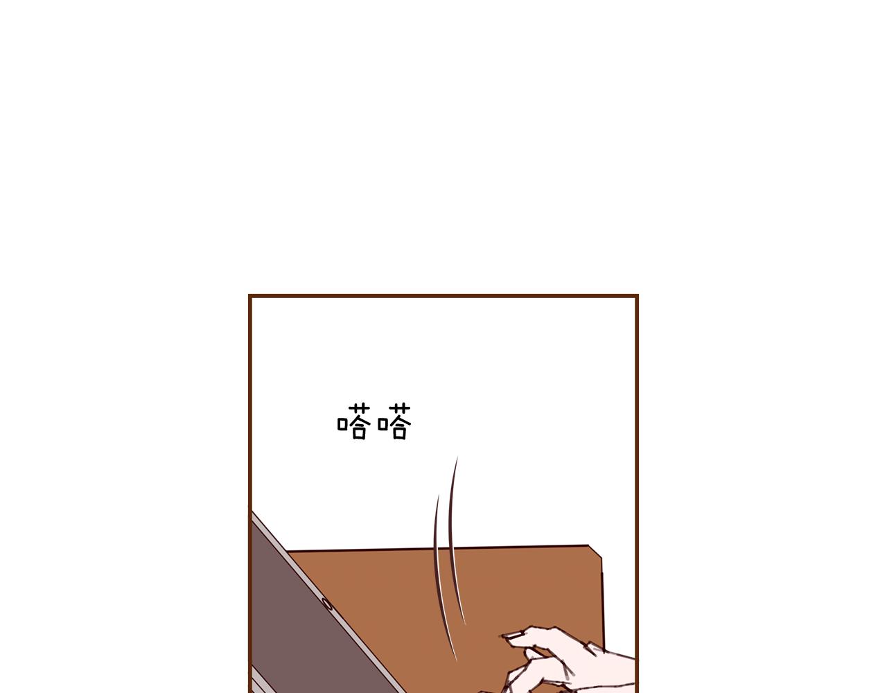 第185话 感受69