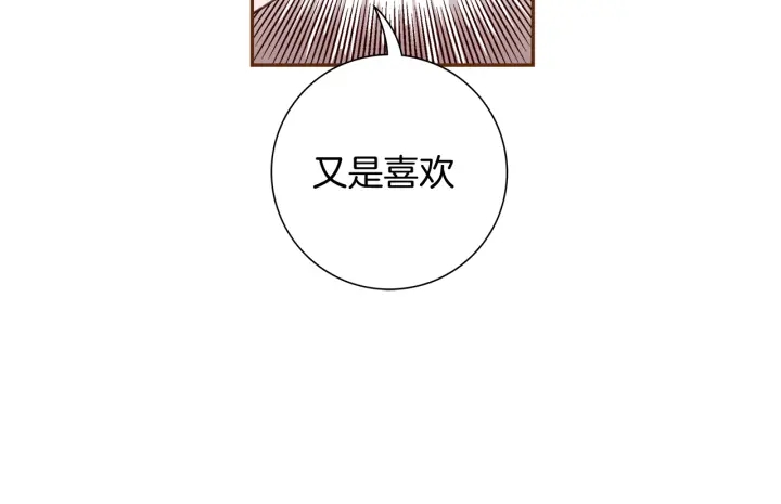 第128话 证明42