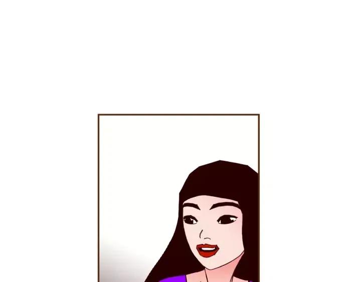 第74话 VIP13