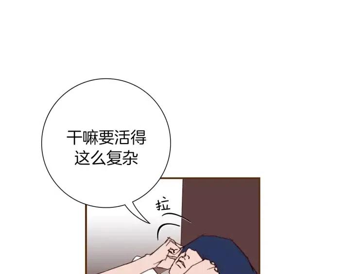 第20话 回忆262