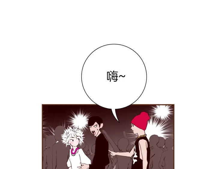 第162话 缪斯女神72