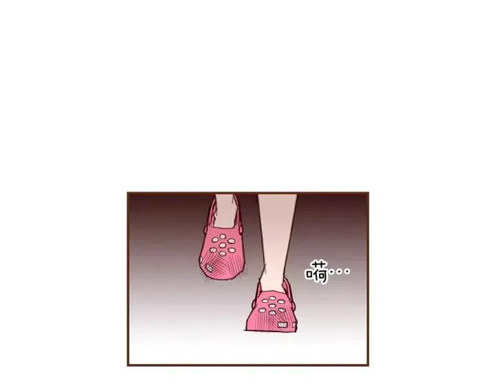 第21话 心灵的地下室266