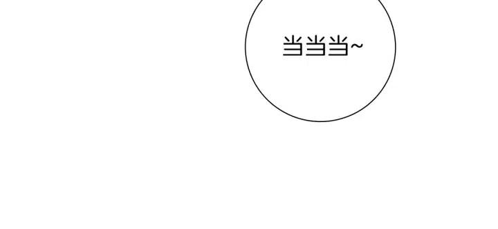 第64话 最自豪的瞬间75