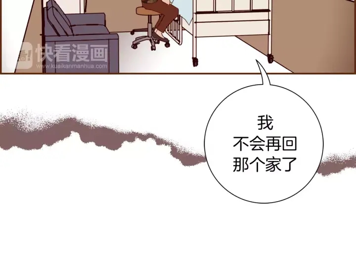 第123话 战争42