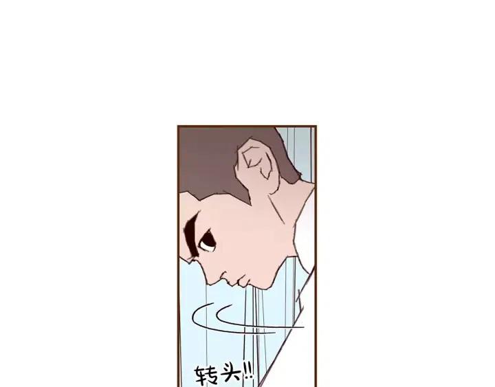 第22话 探知333