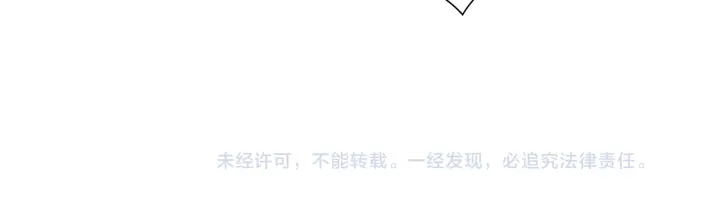 第153话 飞踢176