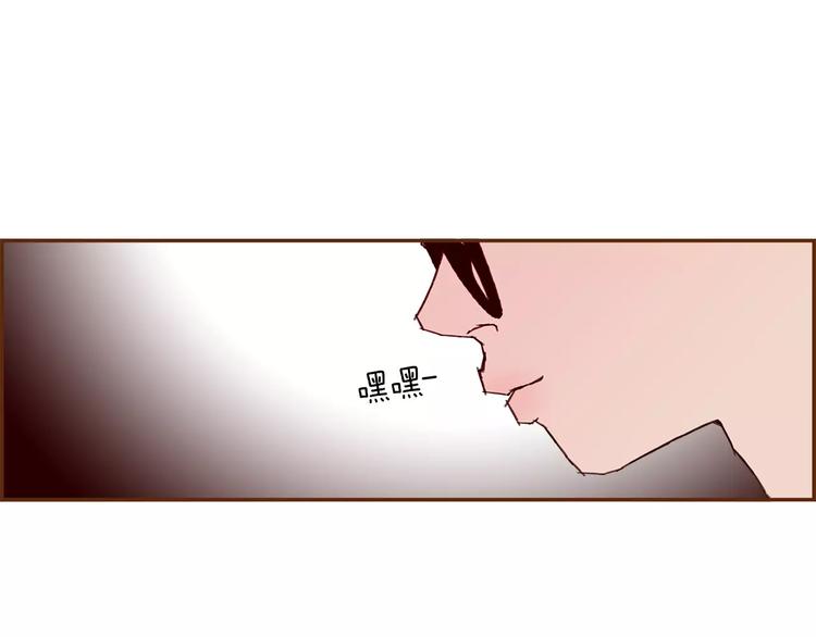 第112话 张高129