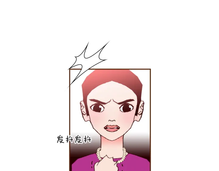 第149话 帮助94