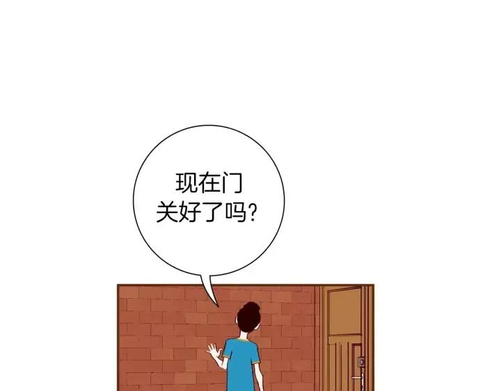 第106话 隔离区域135