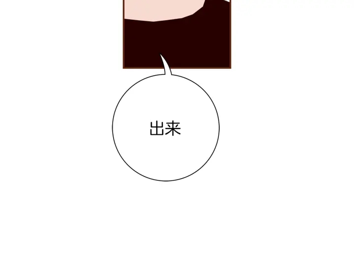 第126话 合格线97