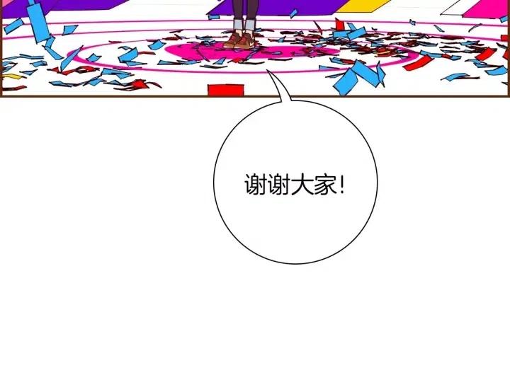 第82话 图标的意义179