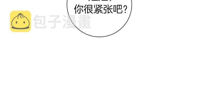 第156话决定136