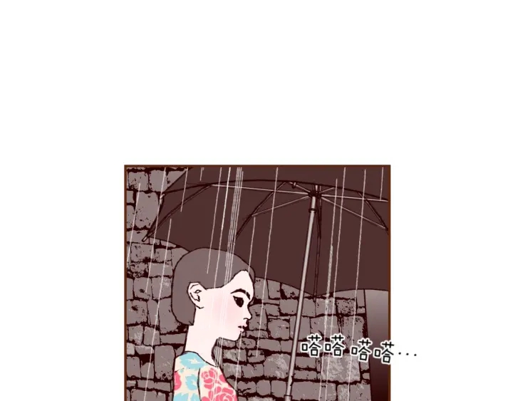 第151话 地址87