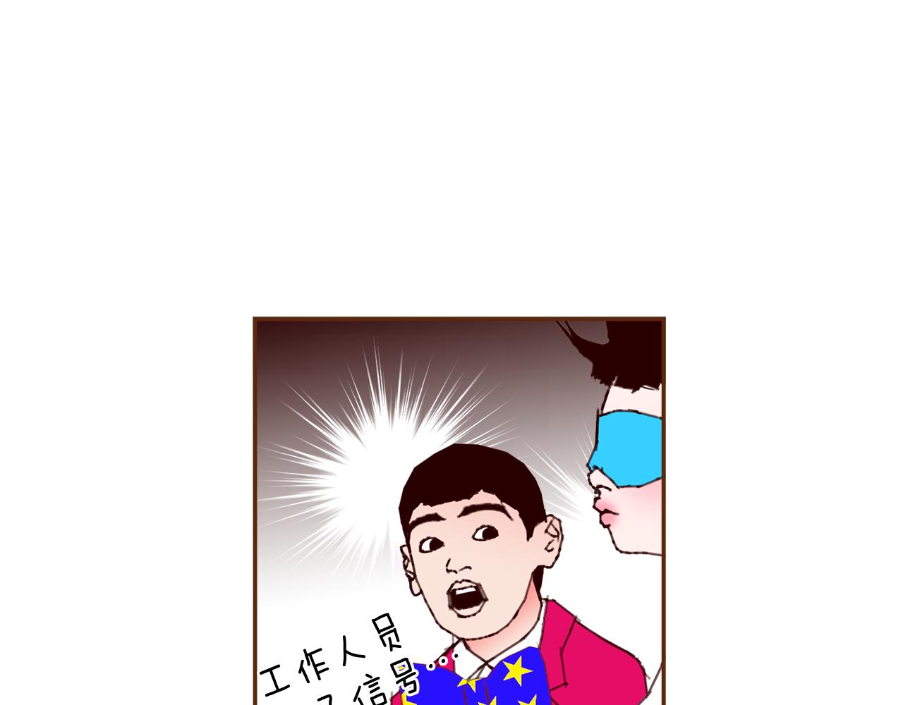 第197话 象征142