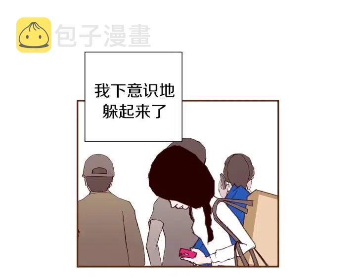 第27话 记忆中的名字11