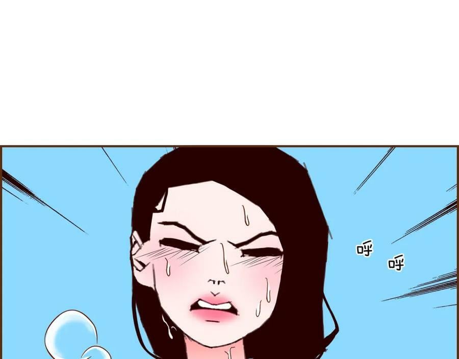 第209话 心脏346