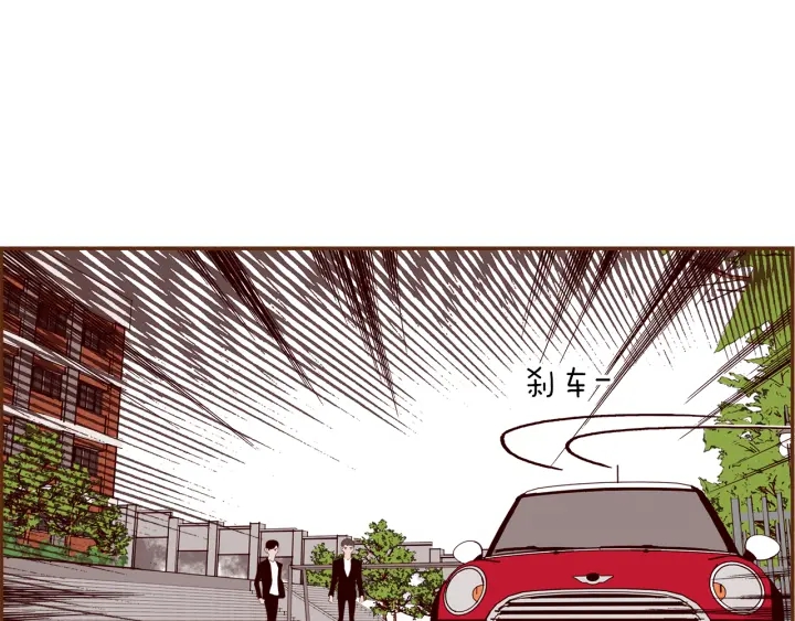 第157话 勇气38