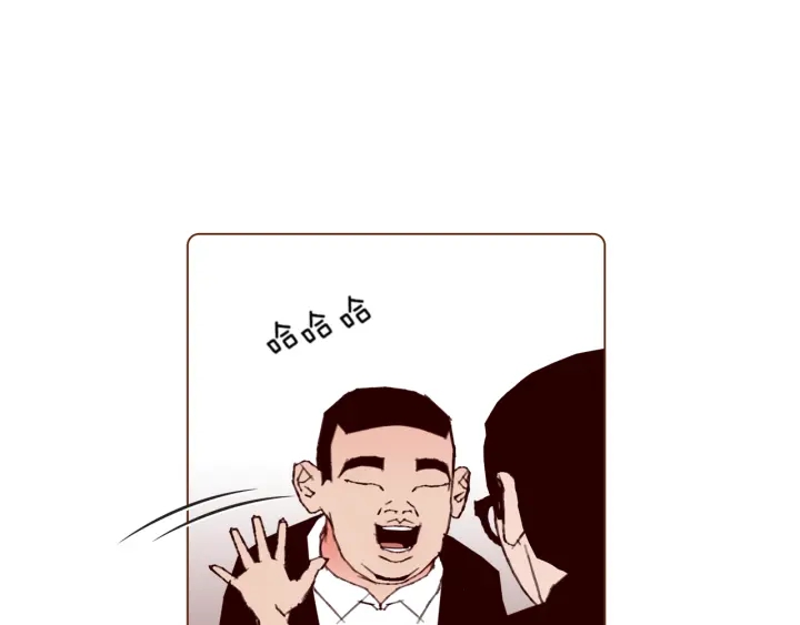 第127话 缺爱215