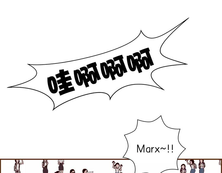 第5话 10m的力量铃185