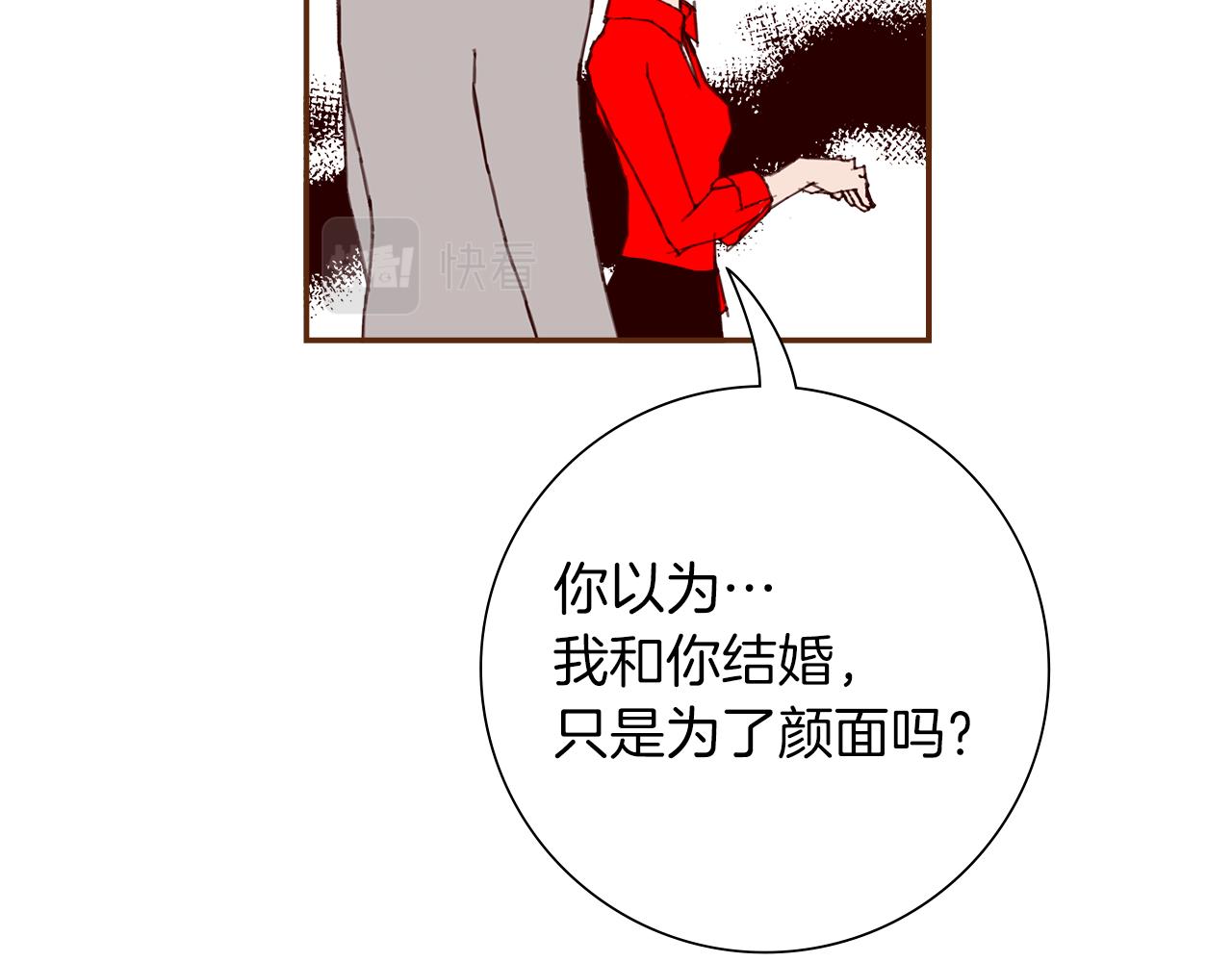 第182话 脚步101