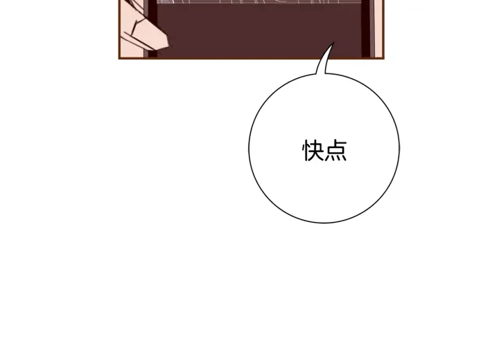第151话 地址28