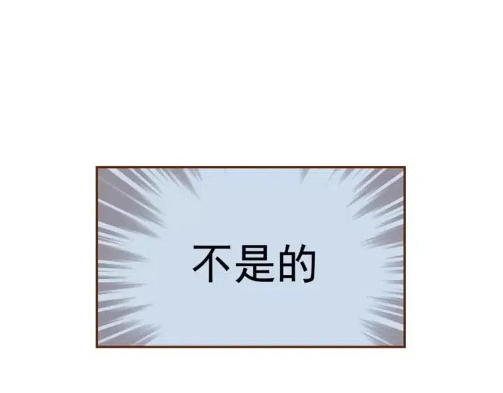 第98话 时机效应93