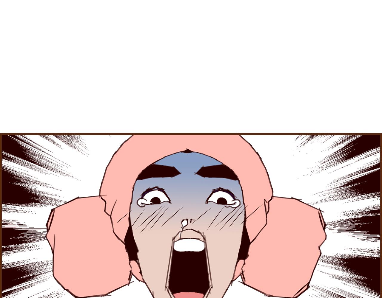 第181话 系统日志泄漏事件127