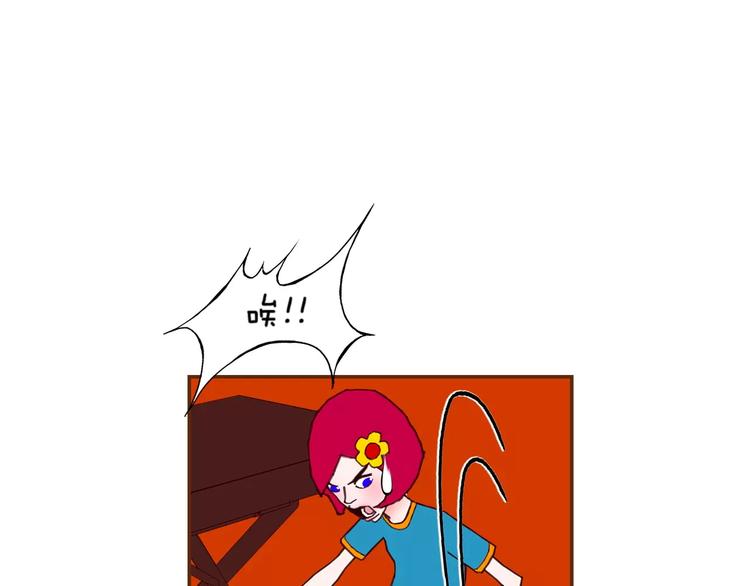 第112话 张高106