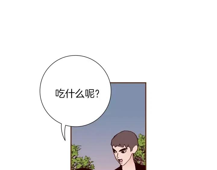 第58话 封闭测试55