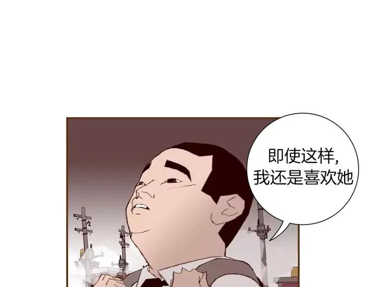 第9话 德九的梦136