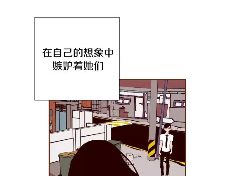 第19话 嫉妒201