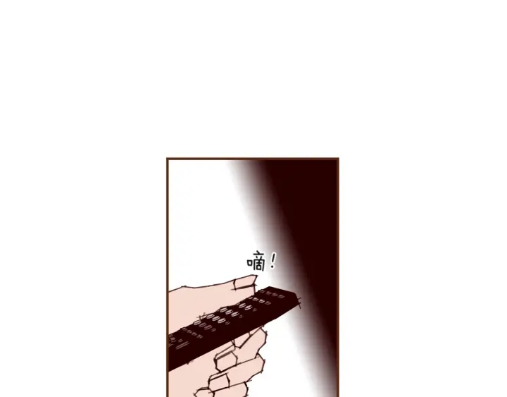 第140话 毛骨悚然50
