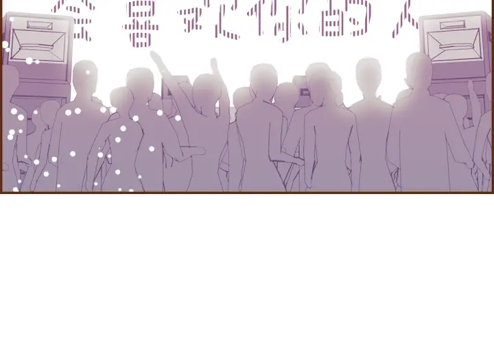 第179话 早来的理由90
