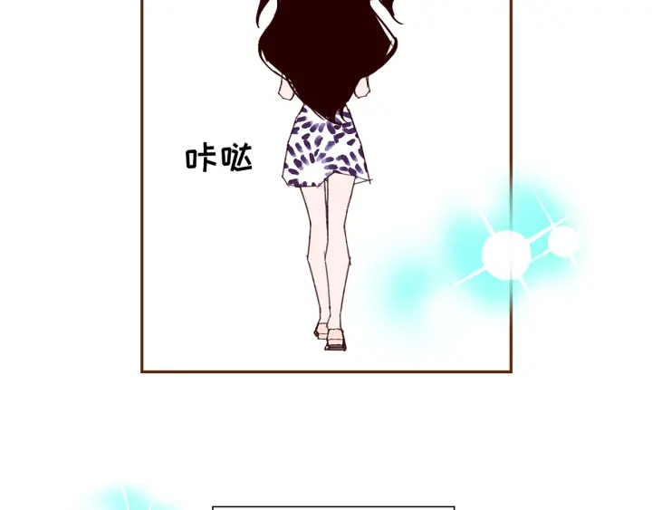 第157话 勇气133