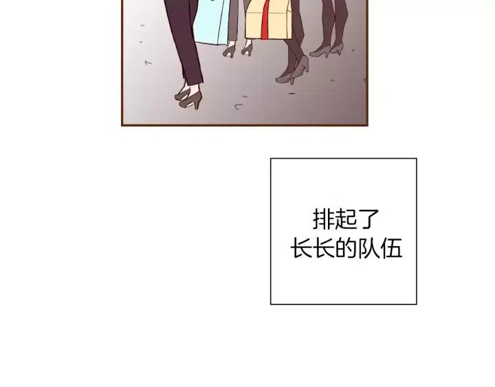 第56话 家人19