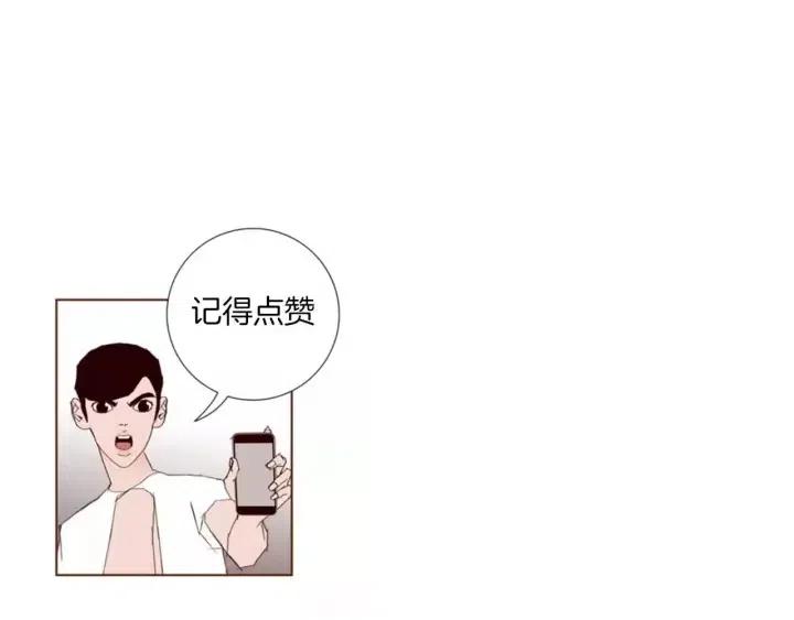 第37话 天气预报200