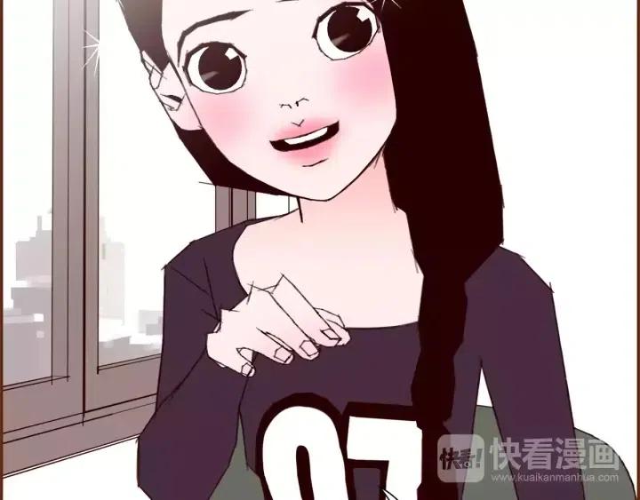 第64话 最自豪的瞬间173