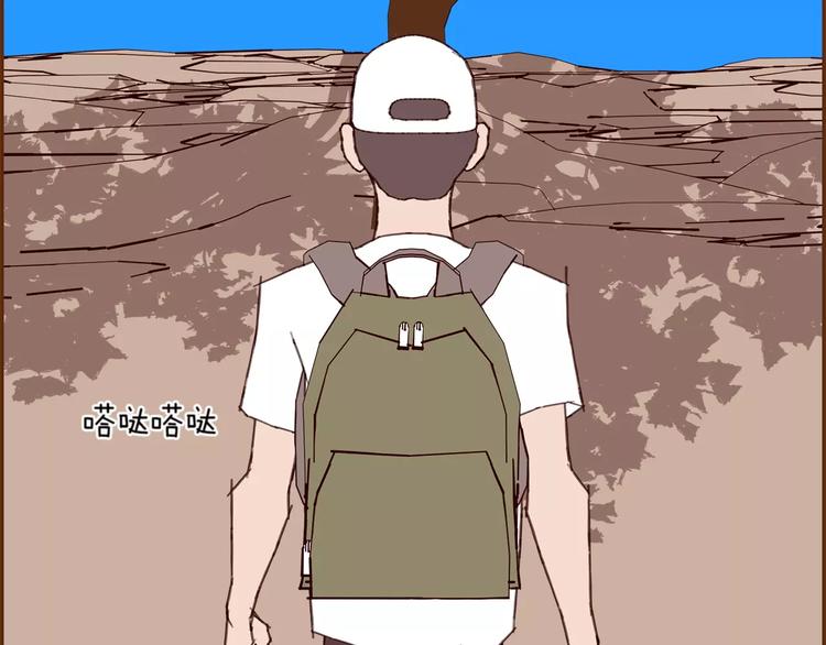 第110话 释放67