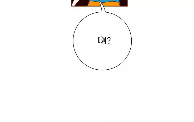 第113话 地图164