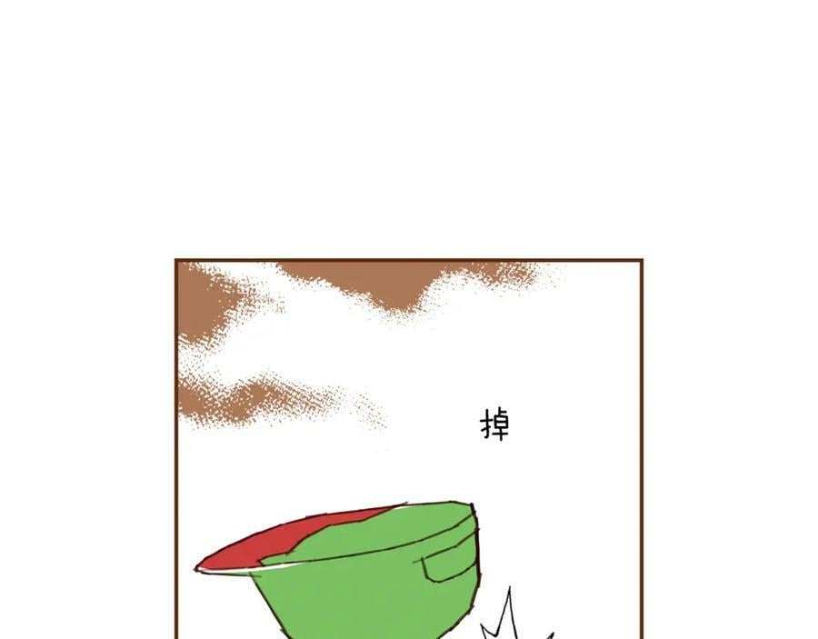 第210话 尾声1250