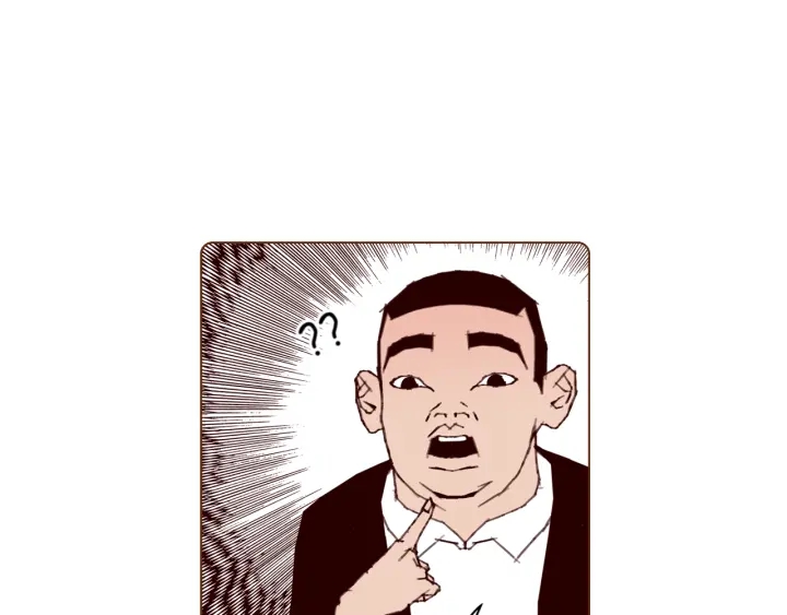 第139话 狠毒的孩子136