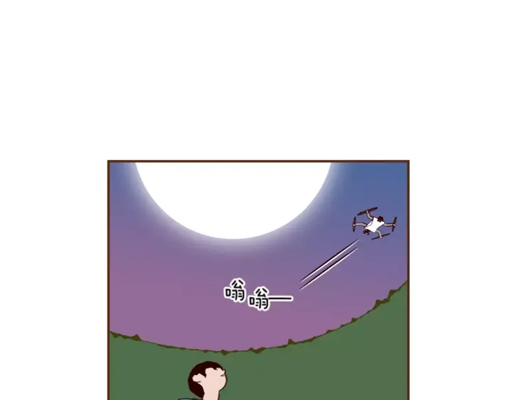 第118话 机会140