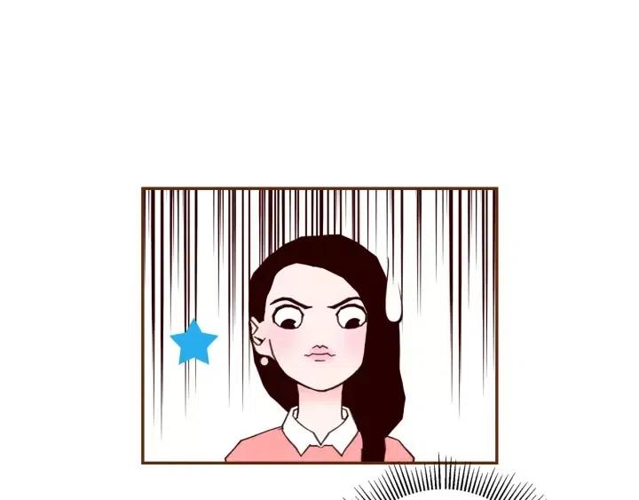 第54话 第一次约会39