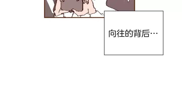 第42话 红毯79