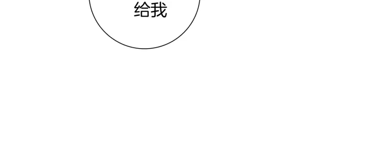 第138话 优胜者33
