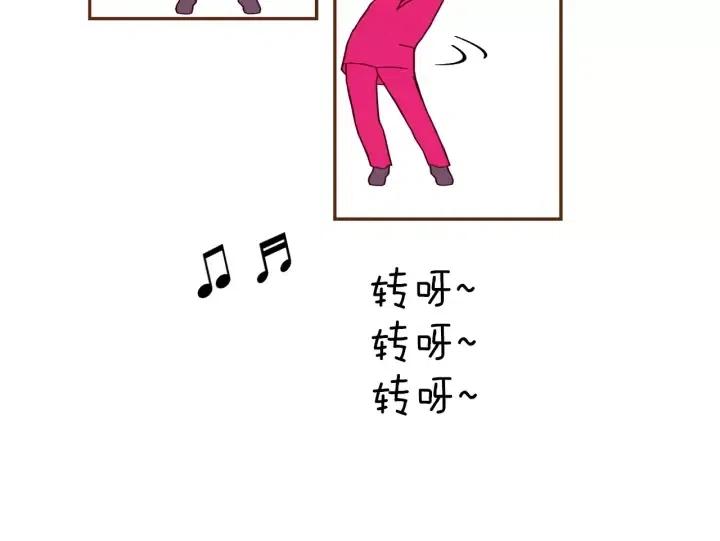 第31话 人生是空转21