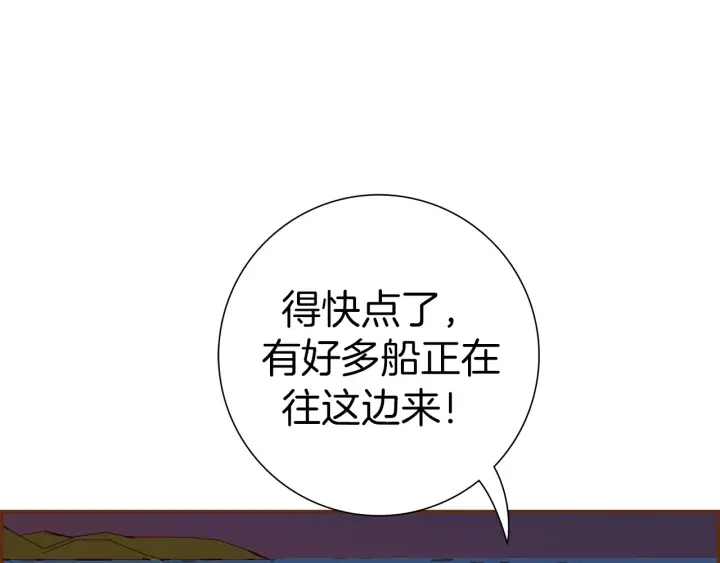 第120话 选择180