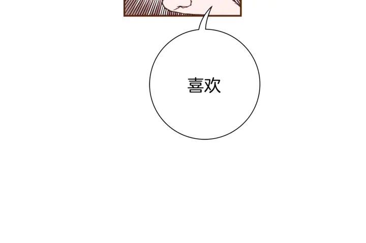 第128话 证明40