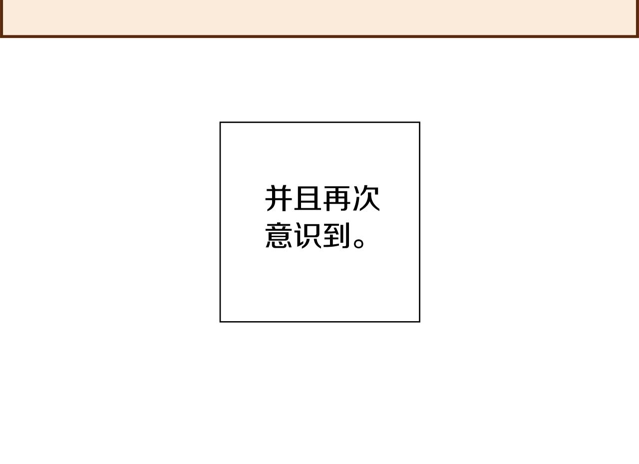第200话 向前153