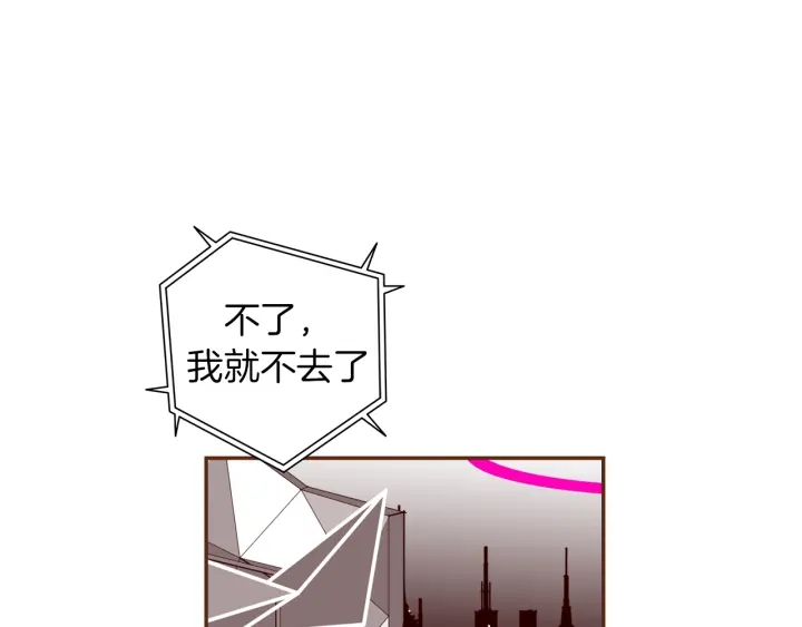 第148话 关系139